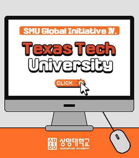 SMU Global Initiative 4. Texas Tech University