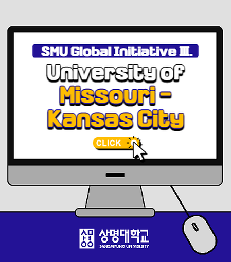 SMU Global Initiative 3. University of Missouri – Kansas City