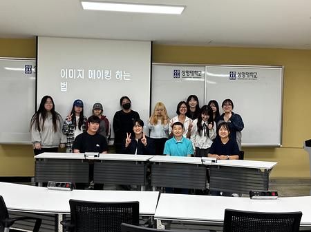 24차 한국언어문화전공 졸업생 초청 취업특강_10월2일_“취업을 위한 이미지 메이킹 하는 법”_이승주(한국언어문화전공 19학번)_토스페이먼츠 전자결제 사업부 법인영업팀 이미지